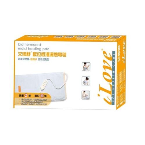 UCI艾樂舒熱敷墊