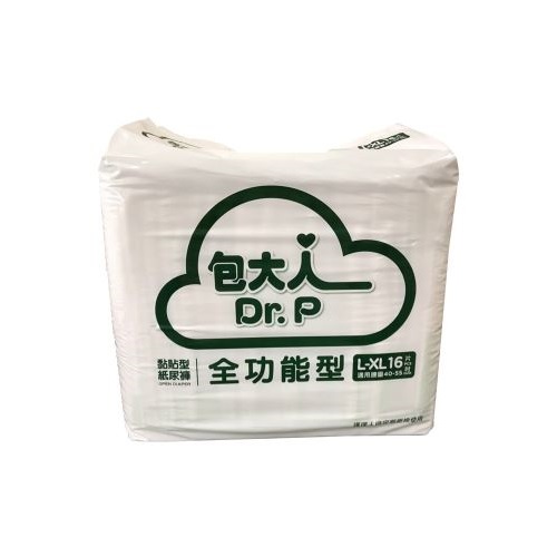 包大人紙尿褲全功能