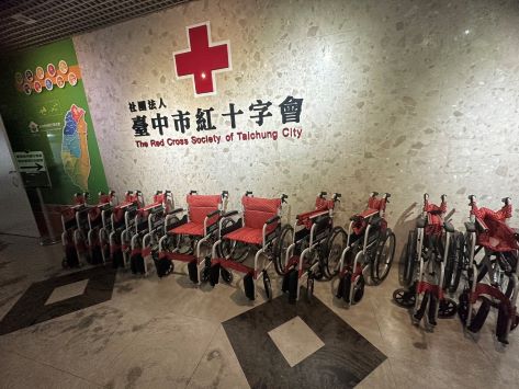 康得貿易有限公司-捐贈輪椅致社團法人臺中市紅十字會