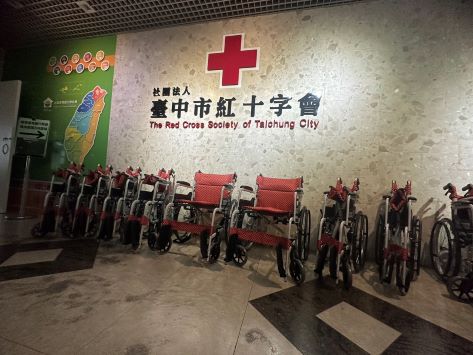 康得貿易有限公司-捐贈輪椅致社團法人臺中市紅十字會