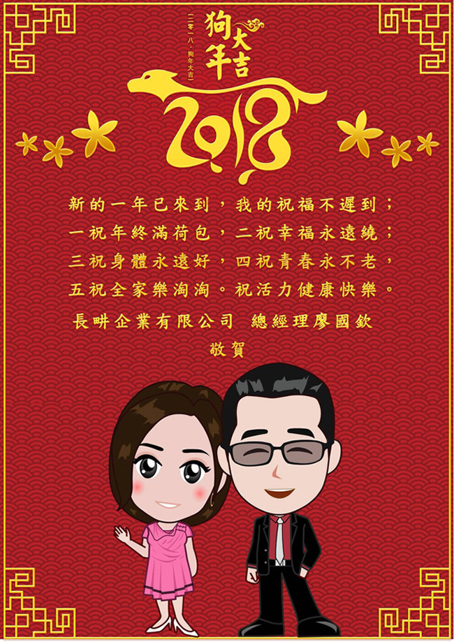 proimages/NE1.jpg proimages/NE1.jpg