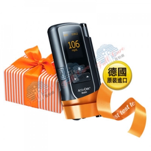 歡慶父親節 ~ 羅氏全方位血糖機舊換新活動開跑!